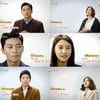 '따말' 주연들, 서로에게 따뜻한 말 한마디 전해