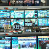 '예체능' IBC 센터 견학가다! KBS 소치 분점 공개