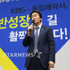[★포토]인사말하는 전진국 편성본부장