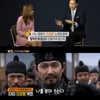 이정재, '관상+으르렁' 패러디 영상에 "너무 웃기다"