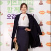 [★포토]왕빛나, 엄마의 마음으로 왔어요!