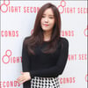 [★포토]효민, 심플한 섹시패션!
