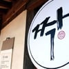 女출연자 사망 '짝', 5일 결방… 브라질 월드컵 특집 대체