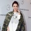 [★포토]이소연, 수줍은 새색시