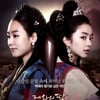 '수백향' 120→108회 조기종영..14일 마지막방송
