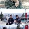 '신의선물' 신구, 조승우에 "정신차리면 백억 줄것"