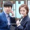 [★포토]양진성, 연하남 길들이기(?)