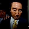 '노무현 차명계좌 발언' 조현오 전청장 징역 8월 확정