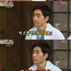 '해투3' 이승훈, 스케이트 가격공개 "250~300만원"
