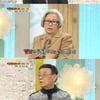 '여유만만' 남성남 "뇌출혈로 쓰러진 딸..현재 의식불명"