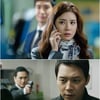 '신의선물'·'쓰리데이즈' 공통점은? 아무도 믿지마라!