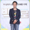 [★포토]김명균 감독, '백프로'로 힐링하세요!