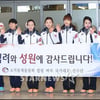 '인기 많던' 女컬링 대표팀, 포상금 7천만원이 전부?