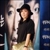 [★포토]문정희, 오늘은 마법사 컨셉!