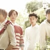 소리얼 "데뷔 꿈 같아..보컬그룹 붐 일어나길"(인터뷰) 