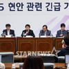 KBS "연봉1억 1급 59.7%가 무보직? 핵심실무인력"