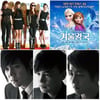 [1분기 톱97곡]①한줄요약? 2NE1+겨울왕국+MC더맥스