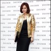 [★포토]아이비, 골드미스 패션