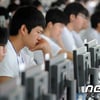 44데이, 알고보니 깊은 뜻이..."불법복제 사양"