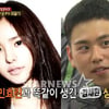 '진짜사나이' 맹호부대 김세환 상병 민효린 닮은꼴 