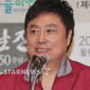 데뷔 50주년 남진 "앞으로 10년, 황금기 만들 것"(종합) 