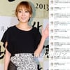 윤하, 폴메카트니 공연 예매 좌절기 "돈으로도 안돼"