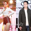 페이·찬성, 中 연애리얼리티 동반출연.."中'우결' 아냐"