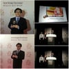 '해나의 기적', 뉴욕TV페스티벌 금상.."해나야 축하해"