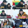 '사남일녀' 김재원vs김우빈, 올챙이국수 완판 대결
