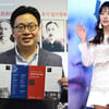 송혜교-서경덕, 항주 임시정부청사 한글안내서 제공
