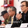 [★포토]인사말하는 남명렬 서울연극협회 부회장