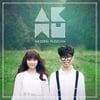 KBS, 악동뮤지션 신곡 '갤럭시' 방송 부적격