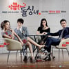 MBC '앙돌' 끝내 결방..진도 여객선 침몰 특집방송