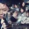 '쓰리데이즈'도 결국 결방 ..진도 뉴스특보 체제 가동
