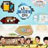 MBC, 金예능·드라마 전체 결방..특보체제 이어가