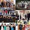 '무도'·'1박'..주말TV 예능·드라마 결방 '애도'