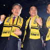 신문선 성남FC 대표, "선수폭행 사태 진심으로 죄송"