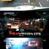 '심장', 대구·대전·부산서 '모세의 기적' 성공..감동