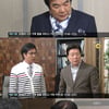 '사노타' 이정길, 강인덕·선우재덕에 일갈 "천벌받을 것"