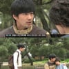 '사노타' 김지훈, 母정시아와 담임 이주현 교제 알고 충격