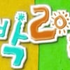 '1박2일', 25일 녹화취소 결정.."세월호 사고 애도"