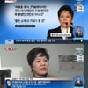 송영선 "세월호, 좋은 공부의 기회" 발언 사과..울먹!