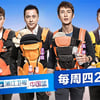 KBS '中'아빠가 돌아왔다', '슈퍼맨' 포맷수출한 것"