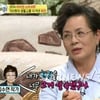 허진 "'세결여' 김용림 역이었다 식모로..리딩 망쳤다"
