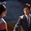 '참 좋은 시절', 이서진의 '참 좋은 순애보'