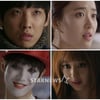 '갑동이' 김민정 vs 이준 