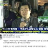 이상호 기자 "연합뉴스, 소송 제기 없다 소식에…"