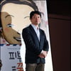 [★포토]융 감독, 어디서도 나는 이방인