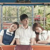 악동뮤지션, '기브 러브' MV 공개..반전 해피엔딩 '눈길'