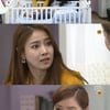 '천상여자' 문보령, 박정철 아이 존재 밝혀질까 '불안'